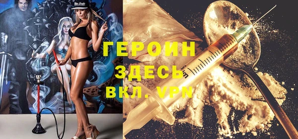 mix Навашино