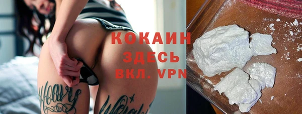 марихуана Надым