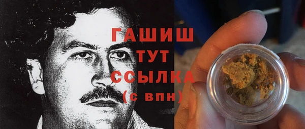 марихуана Надым