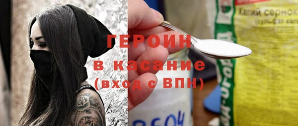 mix Навашино