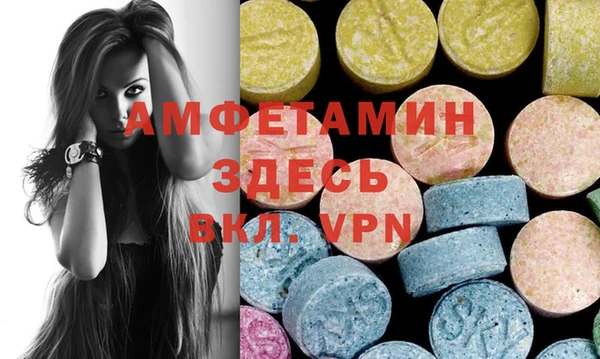 марихуана Надым