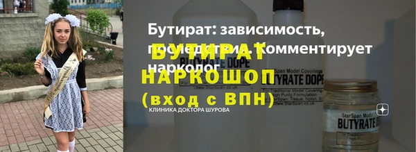 mix Навашино