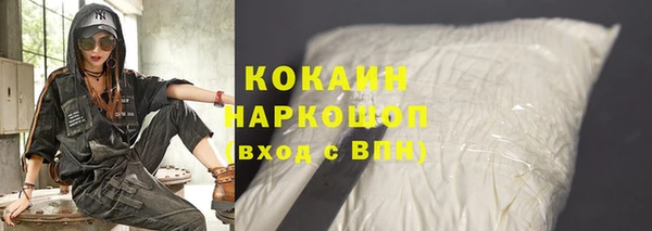 mix Навашино