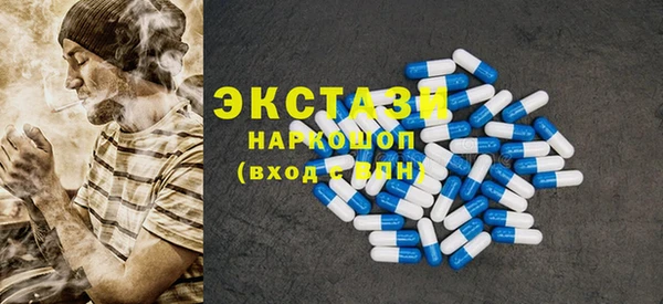 mix Навашино