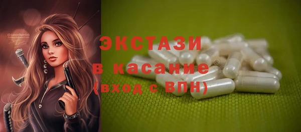 mix Навашино