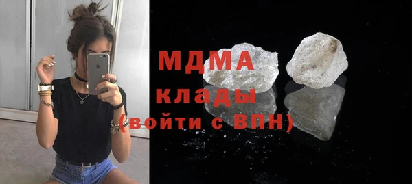 марихуана Надым