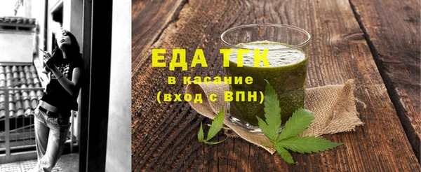 mix Навашино
