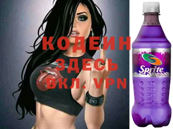 mix Навашино