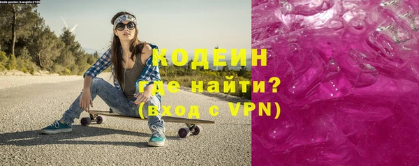 марихуана Надым