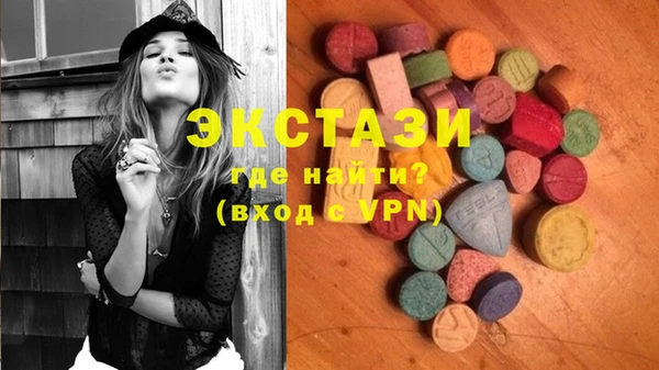 mix Навашино