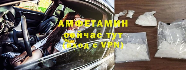 марихуана Надым