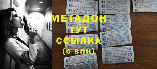 mix Навашино