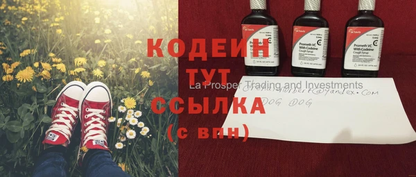 mix Навашино