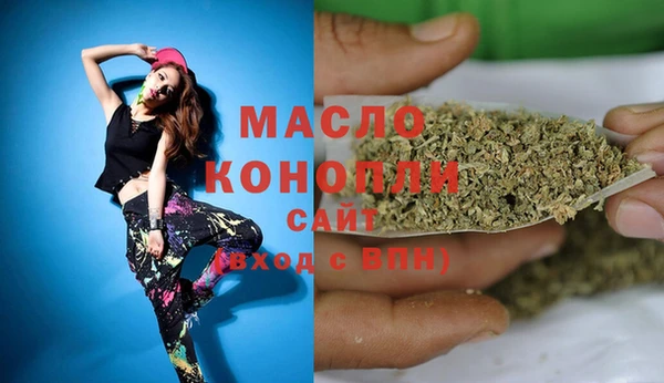 mix Навашино