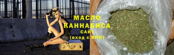 марихуана Надым