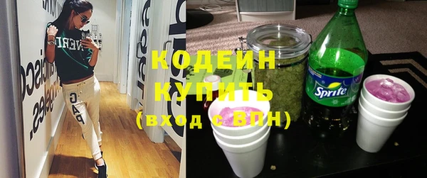 mix Навашино