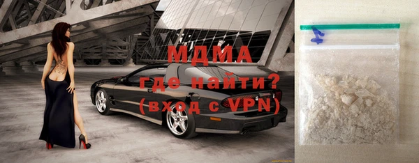 марихуана Надым