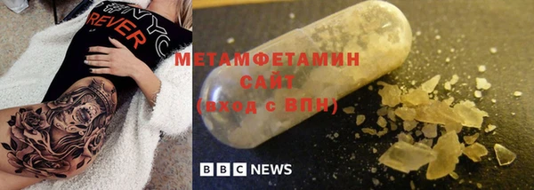 марихуана Надым