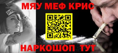 дистиллят марихуана Абинск