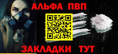 a pvp Азнакаево