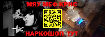 гашишное масло Гай