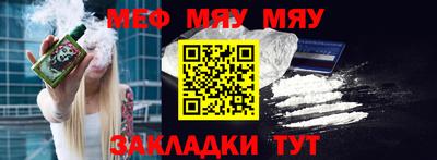 кокс Абакан