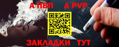 скорость Гатчина