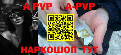 каннабис Гагарин