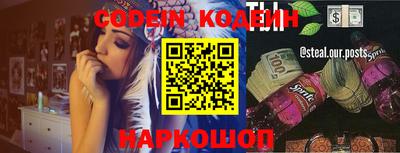 скорость Гатчина