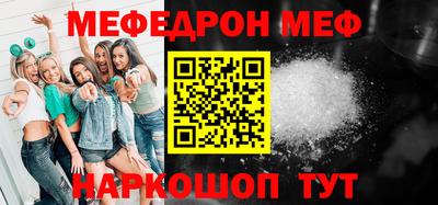 каннабис Гагарин