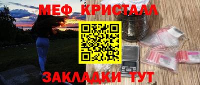 каннабис Гагарин
