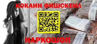 гашишное масло Гай