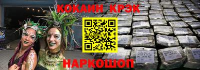 МДПВ Абинск