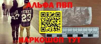 каннабис Гагарин