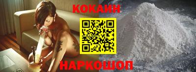 скорость Гатчина