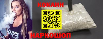 скорость Гатчина