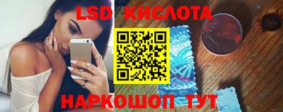 дистиллят марихуана Абинск