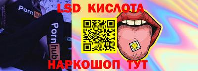 гашишное масло Гай