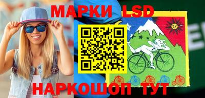 каннабис Гагарин