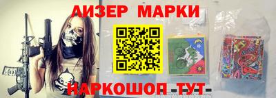каннабис Гагарин
