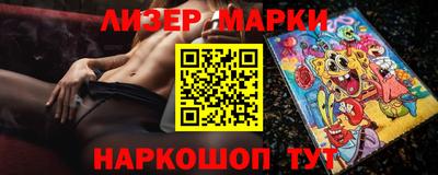 дистиллят марихуана Абинск