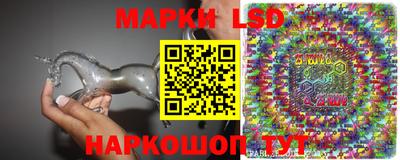 кокс Абакан