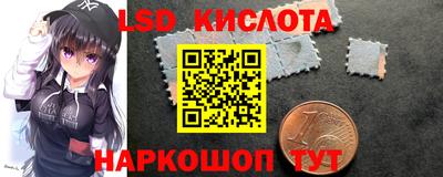 скорость Гатчина