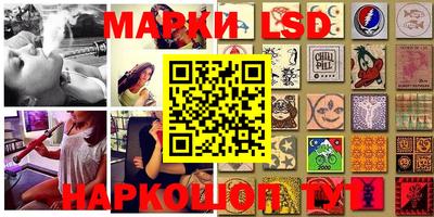 дистиллят марихуана Абинск
