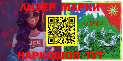 a pvp Азнакаево