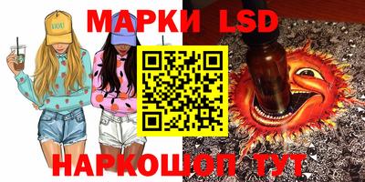 трава Абакан