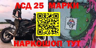 гашишное масло Гай