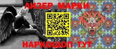 кокс Абакан