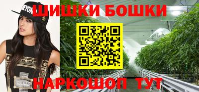 скорость Гатчина