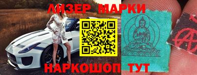 дистиллят марихуана Абинск